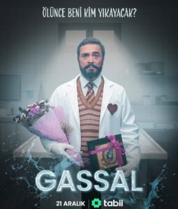 Gassal